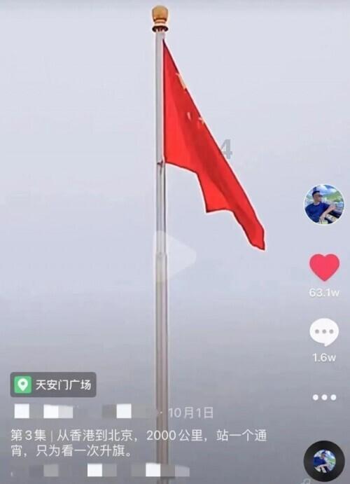 上海花满堤酒店管理有限公司成立，注册资本1000.00万元人民币
