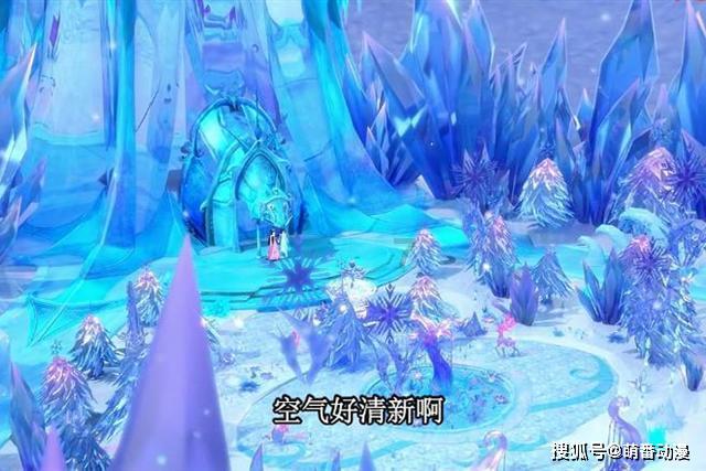 奋进高质量开启新长征 湖南省足球协会工作会议在长沙召开